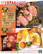 Gazetka reklamowa ważna od 2024-10-17 00:00:00 do 2024-10-23 23:59:59