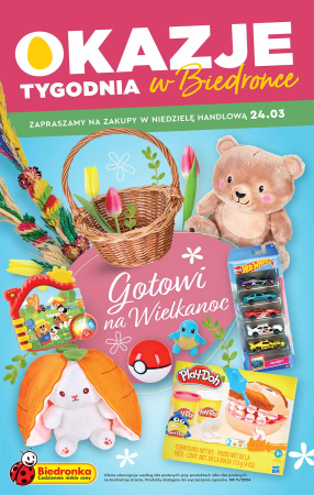 Gazetka reklamowa ważna od 2024-03-11 00:00:00 do 2024-03-24 23:59:59