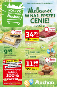 Gazetka reklamowa ważna od 2024-03-21 00:00:00 do 2024-03-30 23:59:59