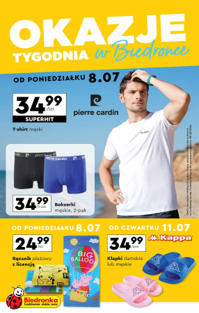 Gazetka reklamowa ważna od 2024-07-08 00:00:00 do 2024-07-24 23:59:59