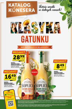 Gazetka reklamowa ważna od 2024-07-11 00:00:00 do 2024-07-23 23:59:59