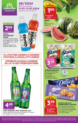 Gazetka reklamowa ważna od 2024-07-11 00:00:00 do 2024-07-17 23:59:59