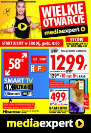 Gazetka reklamowa ważna od 2024-07-17 00:00:00 do 2024-07-20 23:59:59