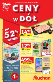 Gazetka reklamowa ważna od 2024-07-25 00:00:00 do 2024-07-31 23:59:59