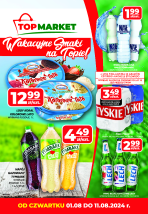 Gazetka reklamowa ważna od 2024-08-01 00:00:00 do 2024-08-11 23:59:59