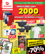 Gazetka reklamowa ważna od 2024-08-01 00:00:00 do 2024-08-13 23:59:59