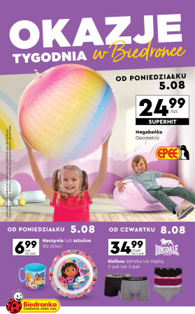 Gazetka reklamowa ważna od 2024-08-05 00:00:00 do 2024-08-21 23:59:59