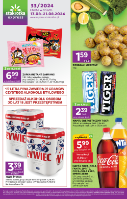 Gazetka reklamowa ważna od 2024-08-13 00:00:00 do 2024-08-21 23:59:59