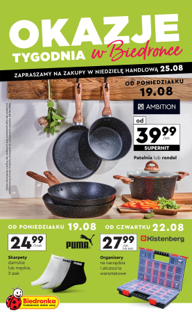 Gazetka reklamowa ważna od 2024-08-19 00:00:00 do 2024-09-04 23:59:59
